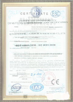 织金游览路线规划示例