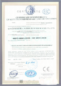 织金智慧导览界面示例